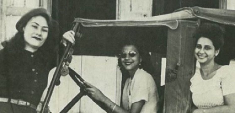 sorelle Mirabal Patria, Minerva e Maria Teresa