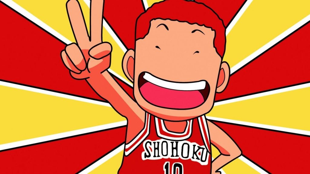 Slam Dunk