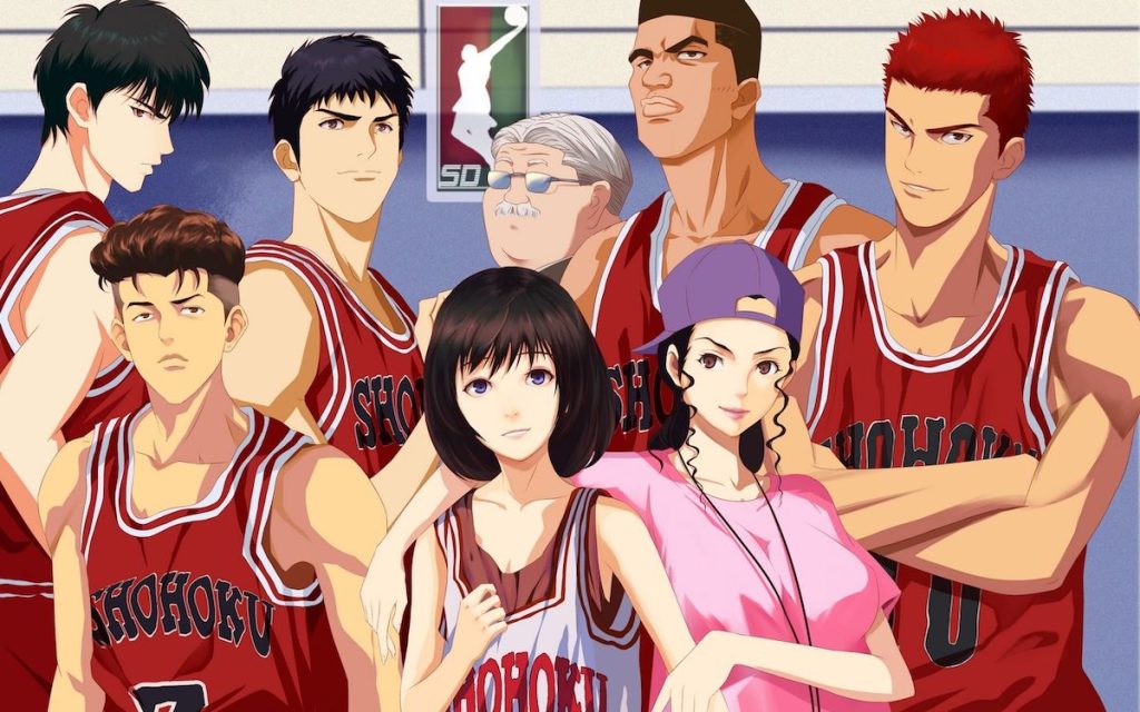 Slam Dunk