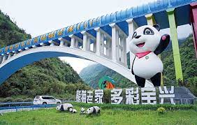 panda