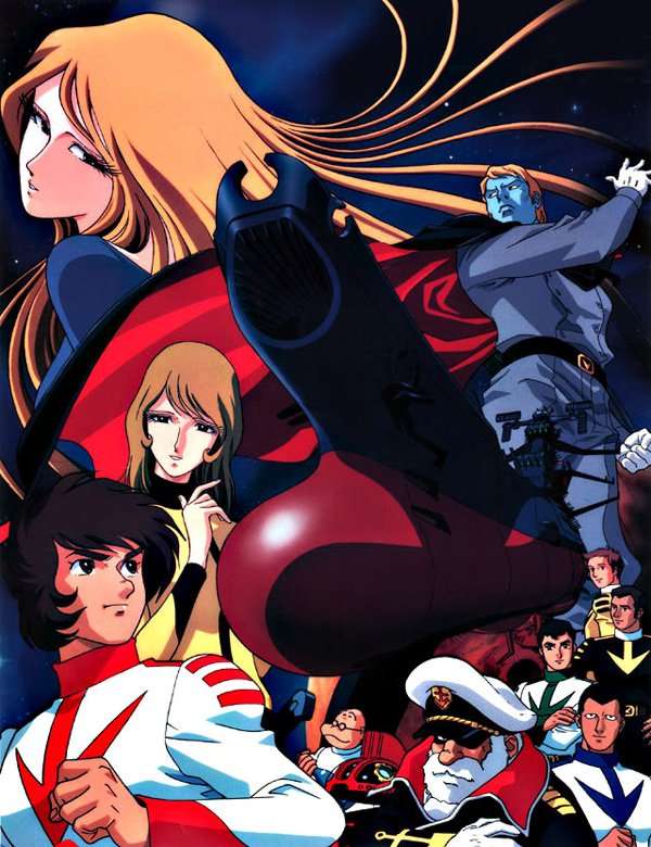 STAR BLAZERS