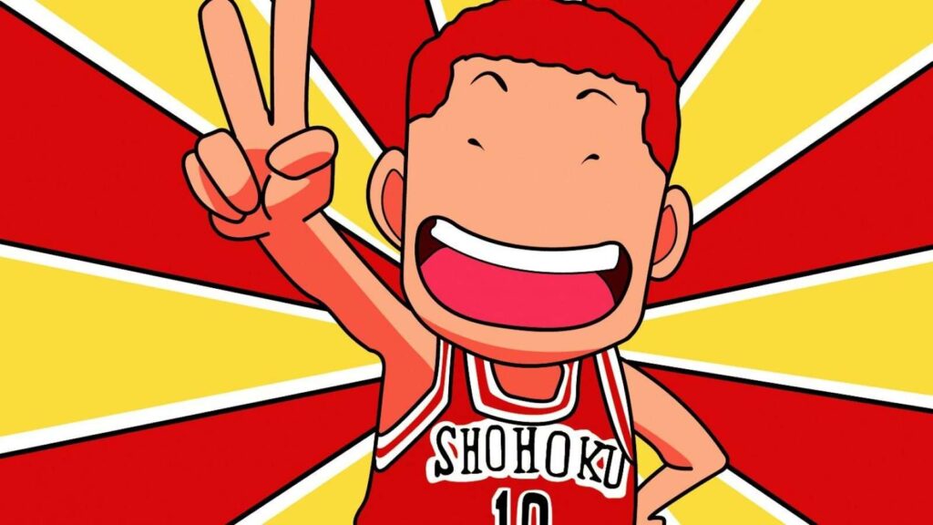 Slam Dunk
