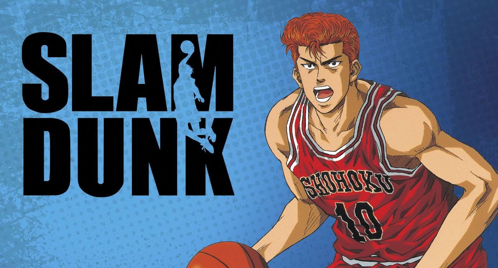 Slam Dunk