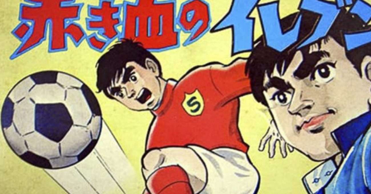 arrivano i superboy