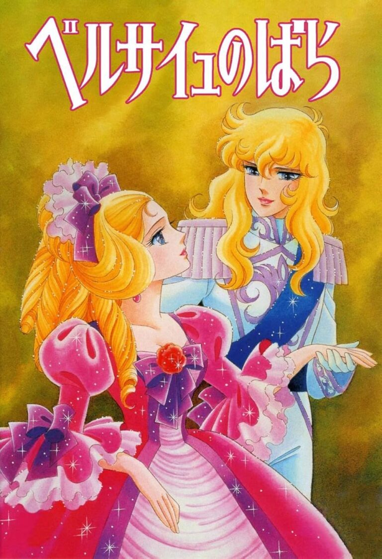 Oscar e Maria Antonietta: il simbolismo delle Rose di Versailles #4